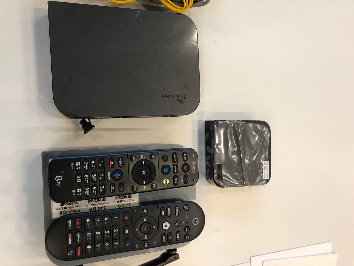 SK 결합상품 후기