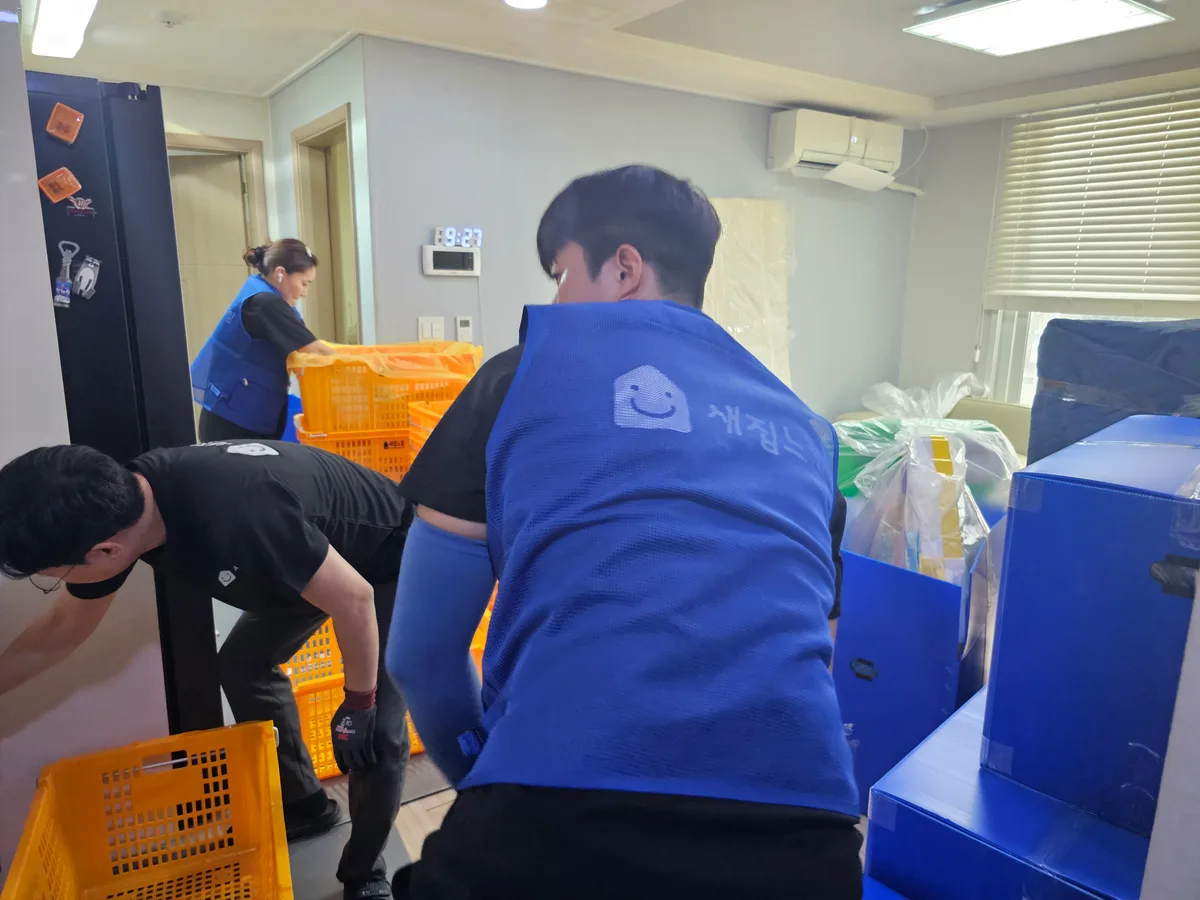울산 포장이사 실제 포장 작업 — 새집느낌 본사 직영팀