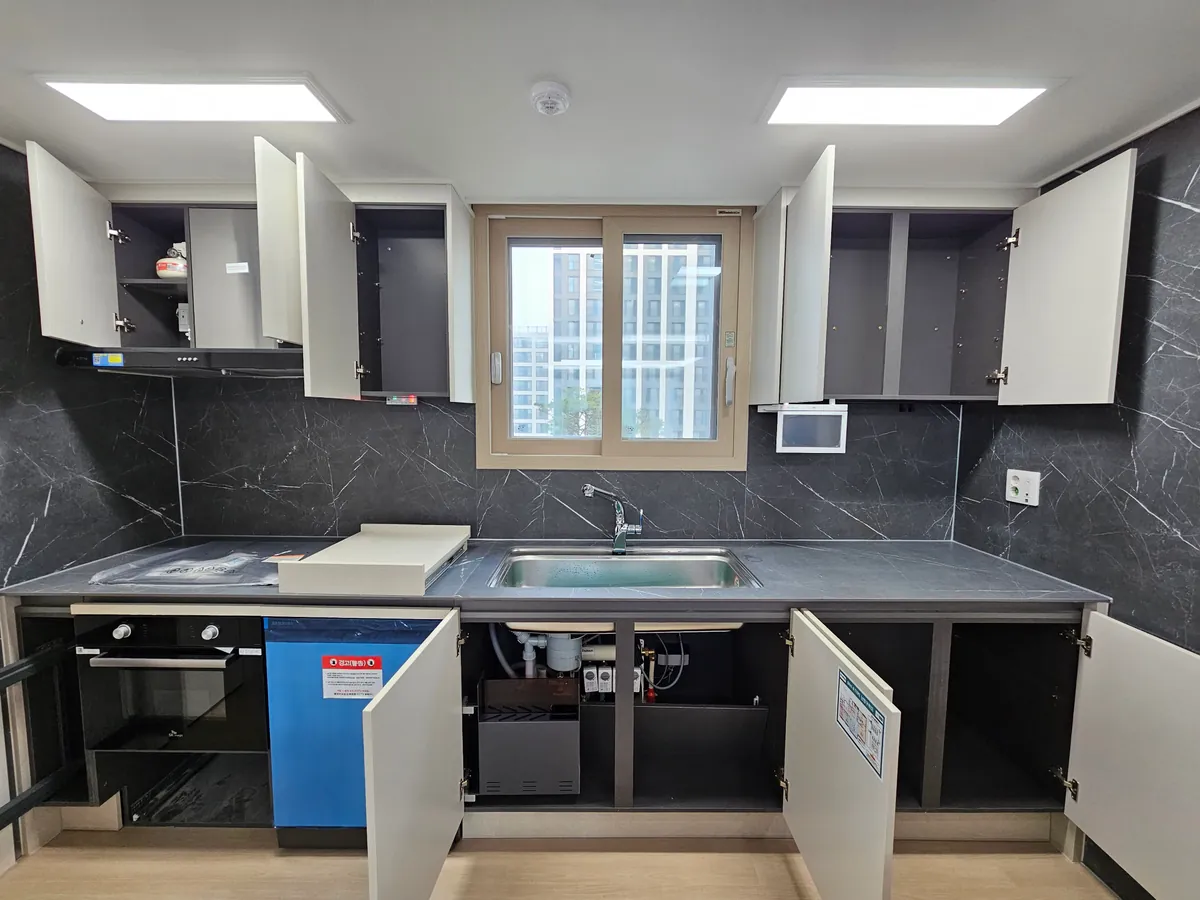 아파트 이사청소 시공