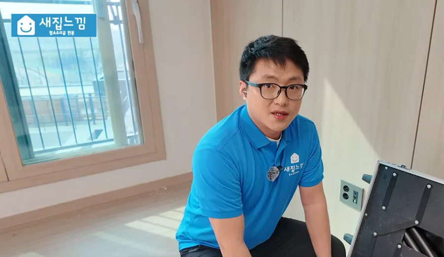 입주청소 비용 원룸 투룸 20평 34평 48평 60평 빌라 오피스텔 총정리