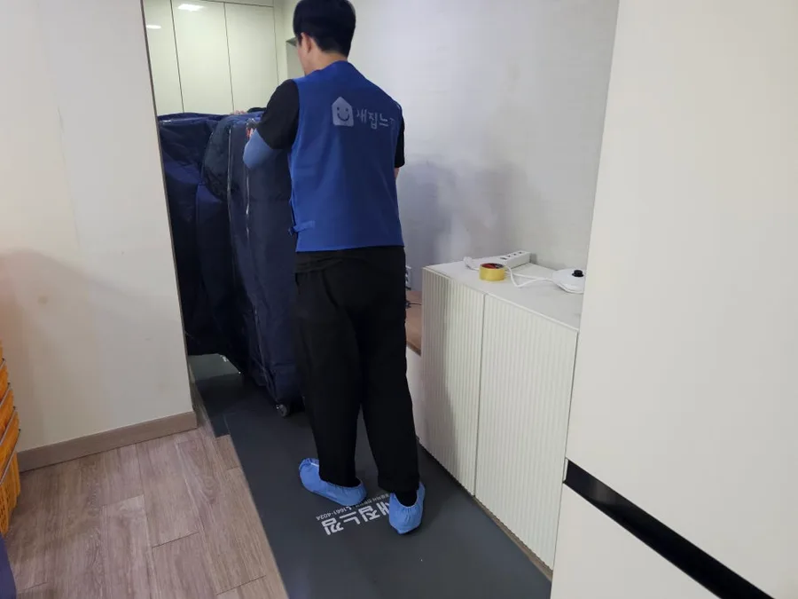 손없는날 이사정보
